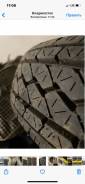 Bridgestone R600. ������, 2005 ���, ����� ����