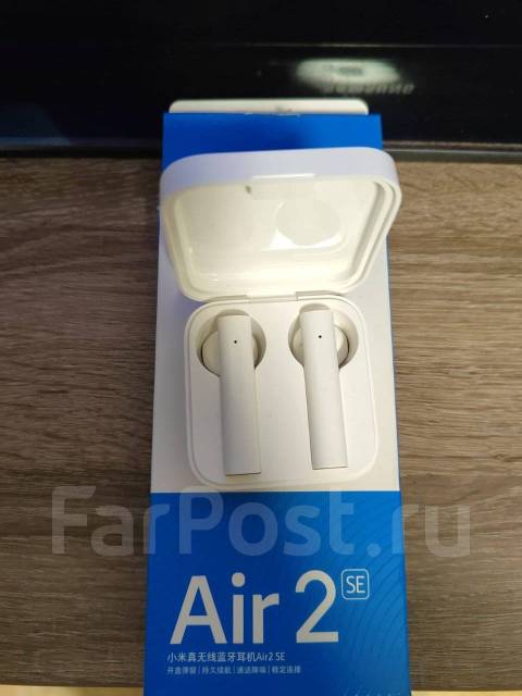 Беспроводные наушники Xiaomi Mi Air 2 SE (True Wireless TWS Bluetooth ...