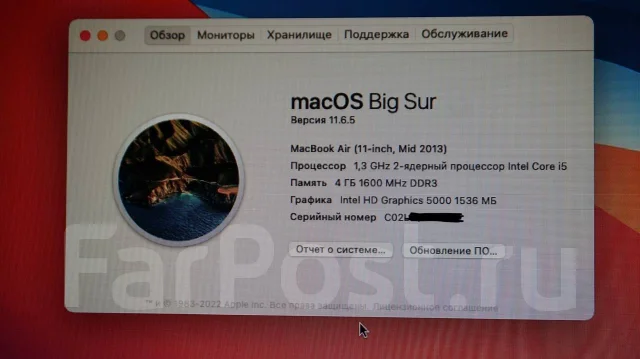 Apple MacBook Air 11 2013 Mid. 11.6", 1,3����, ��� 4 ��, WiFi: 1, Bluetooth: 1 ����