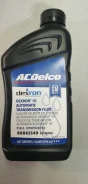 ACDelco. ATF (��� ����), �������������, 0,95��. ����