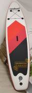 SUP-�����. 10'6" (320 ��) ����