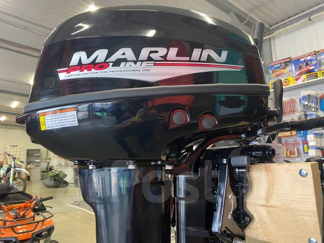 Marlin mp 9.9 20 amhs proline. Marlin mp 9.9 20 amhs proline