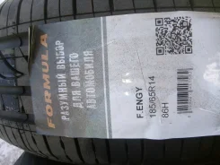 Formula Energy. ������, 2021 ���, ����� ����