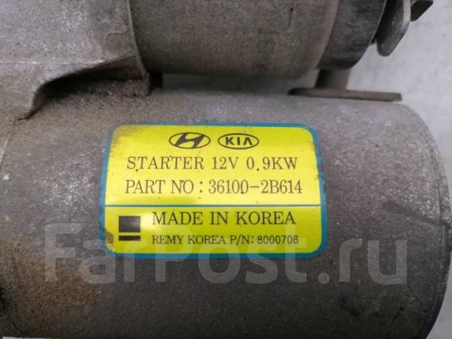 Хендай крета 1.6 где находится стартер Стартер Hyundai Creta 2017-2021 361002B614 G4FG купить в Москве по цене: 6 500 ₽
