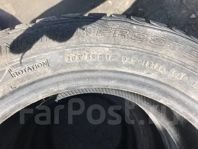 Gislaved Nord Frost. ������, ����������, 2012 ���, �/�, ����� 50 % ����