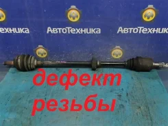 ������ Honda Accord 1998 [44011-S0A-N50], ����� �������� 44011S0AN50 ����
