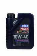 Liqui Moly Optimal Diesel