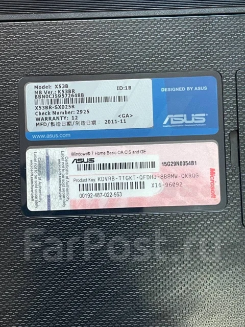 Asus X53B. WiFi: 1, ����������� �� 2��. ����