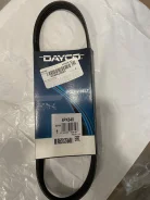 ������ ��������� 4PK648 Dayco(������) 4PK648 ����