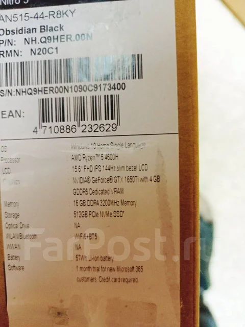 Acer Nitro 5. 15.6", ��� 16 ��, ���� 512���, WiFi: 1, Bluetooth: 1 ����
