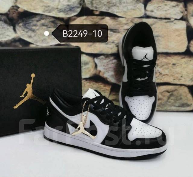 Nike air jordan 1 cheap 37