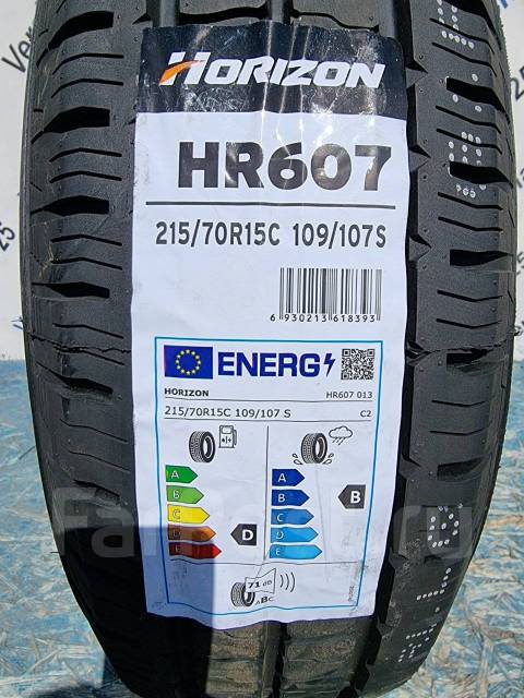 Horizon. , 2024 ,  