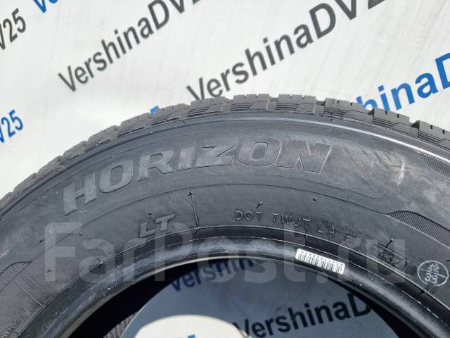 Horizon. , 2024 ,  
