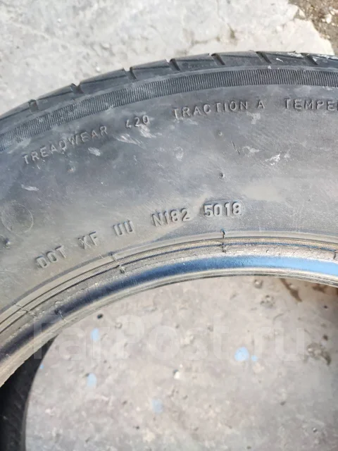 Pirelli Cinturato P1. ������, 2018 ���, �/�, ����� 40 % ����
