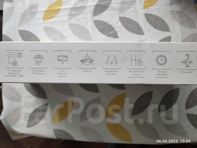 Slimtec Dual M7 ����