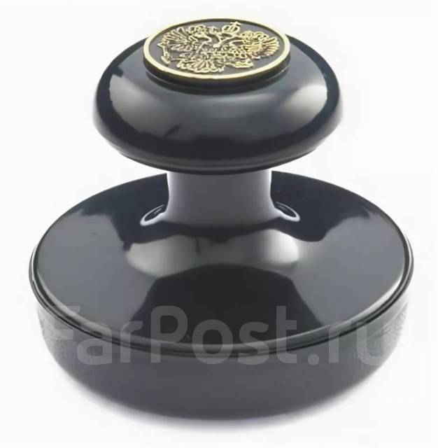 Самые низкие цены на изготовление печатей и штампов, 1 ЭтаЖ Трест-34 ...