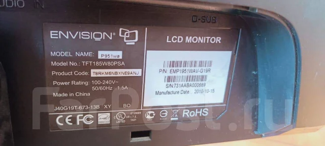 Envision. 19", ���������� �� (LCD, LED, QLED) ����