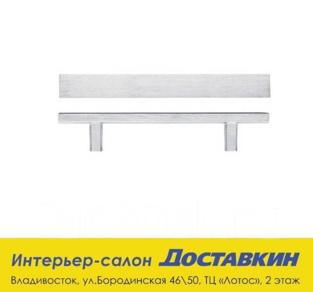 Ручки для мебели billsbro ikea