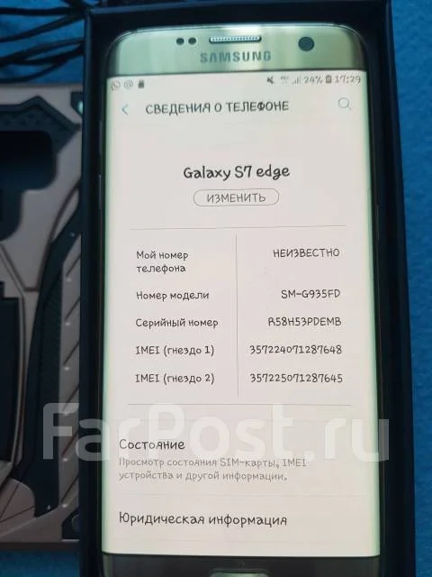 Samsung Galaxy S7 Edge. �/�, �������, 4G LTE ����