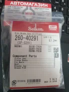 ����������� �������� SP-S291 *�/�1 SP-S291 ����