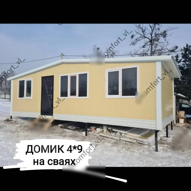 ��������� ����, ������. ��� ����� �� ������������ ����