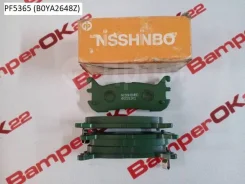 ������� ��������� PF5365 ����