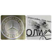 �������� ����� � �������� ����� Mercedes GL x164 ML w164 A164 ����