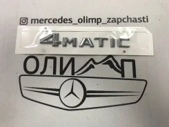 ������� �� ������ ��������� 4 matik A222 ����