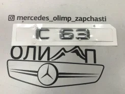 ������� �� ������ ��������� C63 ���� A204 ����