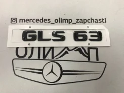 ������� �� ������ ��������� GLS63 ������ A166 ����