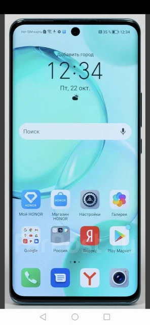 Honor 50. �/�, 5G, NFC ����