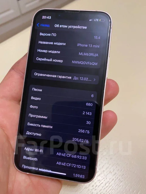 Apple iPhone 13 mini. �/�, �������, 4G LTE ����