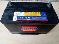 Cene. 90��.�., �������� (�����) ����