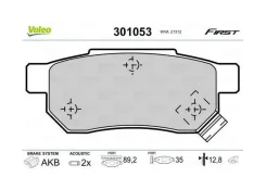 �������� ��������� ������� Valeo 301053 ������� ����. ���. ��������� / NP8023 / MS-8266 301053 ����
