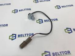    Cargoparts MR580155 MR580155 