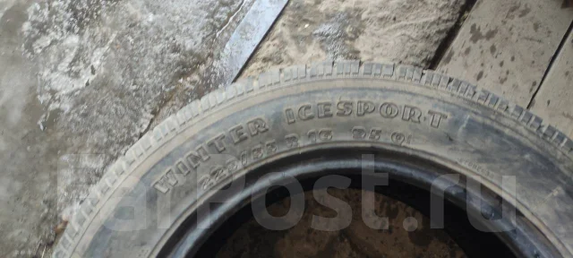 Pirelli Winter Ice Sport. ������, ��� �����, �/�, ����� 40 % ����