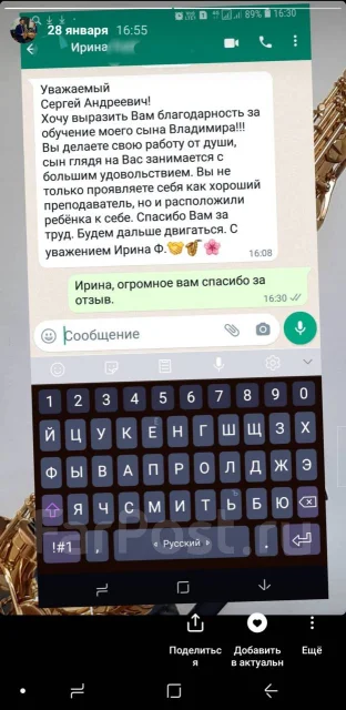 �������� ���� �� ���������. ����