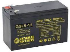GS General Security