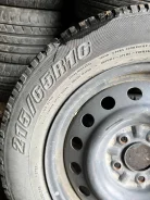 Gremax All Terrain. �����������, �/�, ����� 5�% ����