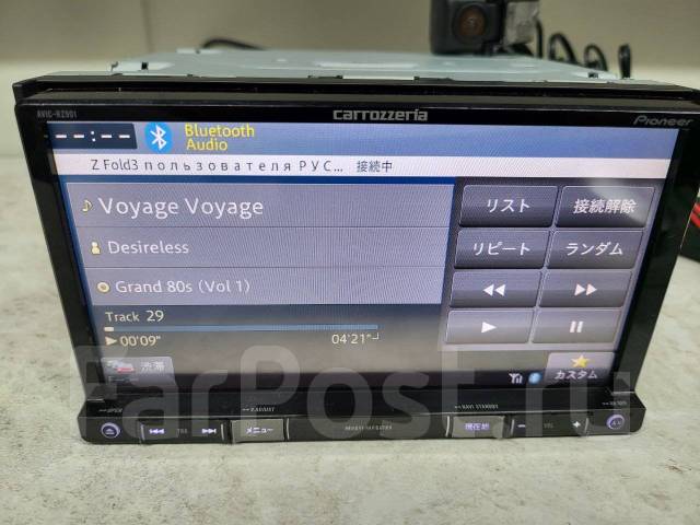 AVIC-RZ901 PIONEER S/NO:QJTW001890JP