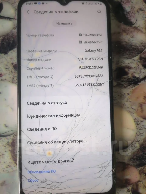 Samsung Galaxy A12. �/�, ������ ����