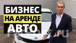 ������ �� ������ ����. ������ ��� ���������� � ������/������ ����
