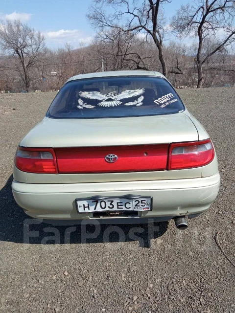Toyota Carina. �������, ��������, 1.6 (105��.�.), ������, 300 000����. �� ����