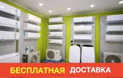 One Air. 25��&sup2; ����