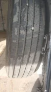 Long March LM216. ������, 2017 ���, �/�, ����� 10 % ����