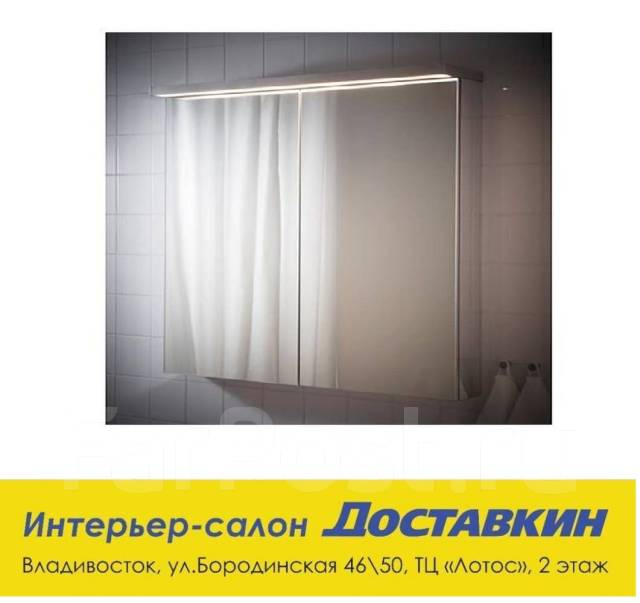 Годморгон Светодиодная подсветка шкафа/стены, 100 см. Оригинал ИКЕА ...