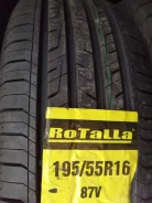 Rotalla RH05. ������, 2020 ���, ����� ����