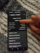 Samsung Galaxy S10. �/�, ������, 4G LTE ����