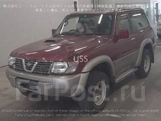 Nissan Safari. �������, 4wd, 3.0 (170��.�.), ������, 88����. ��, �/�, ��� ���. ��� ����� �� ������������ ����