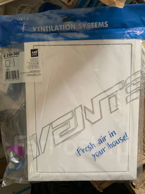 Люк, дверца ревизионная пластиковая 250x300 - Сантехника и ...